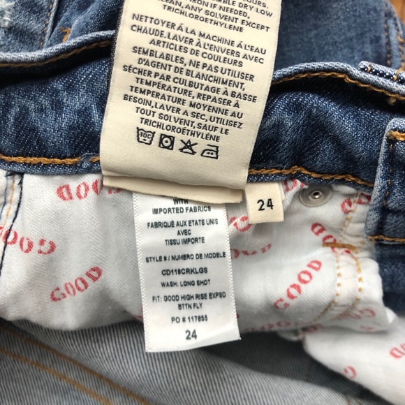 NWOT AO.LA | Good Exposed Fly Skinny Jeans - Picture 10 of 12